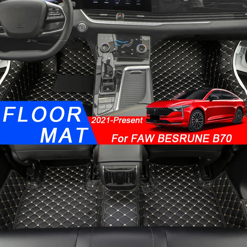 

3D Full Surround For FAW Bestune B70 2021-2025 Car Floor Mat Liner Foot Pad PU Leather Waterproof Carpet Cover Auto Accessories