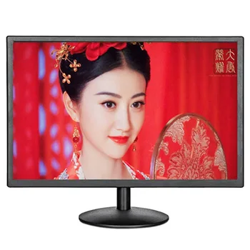 게이머 HD 게이밍 모니터, 평면 패널 디스플레이 모니터, PC HDMI 컴퓨터 모니터, 데스크탑용, 22 인치, 1920x1080p, 24 인치