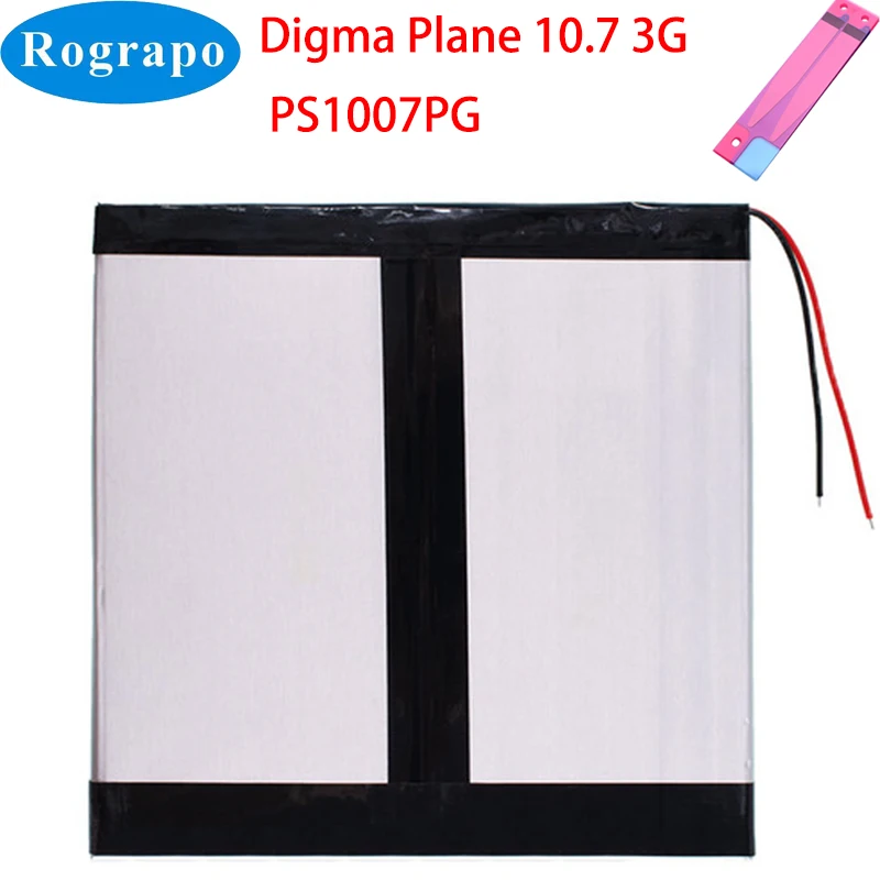 Nuova Batteria Per Tablet Pc 3.7V 9000Mah Per Accumulatore Ricaricabile Digma Plane 10.7 3G Ps1007Pg