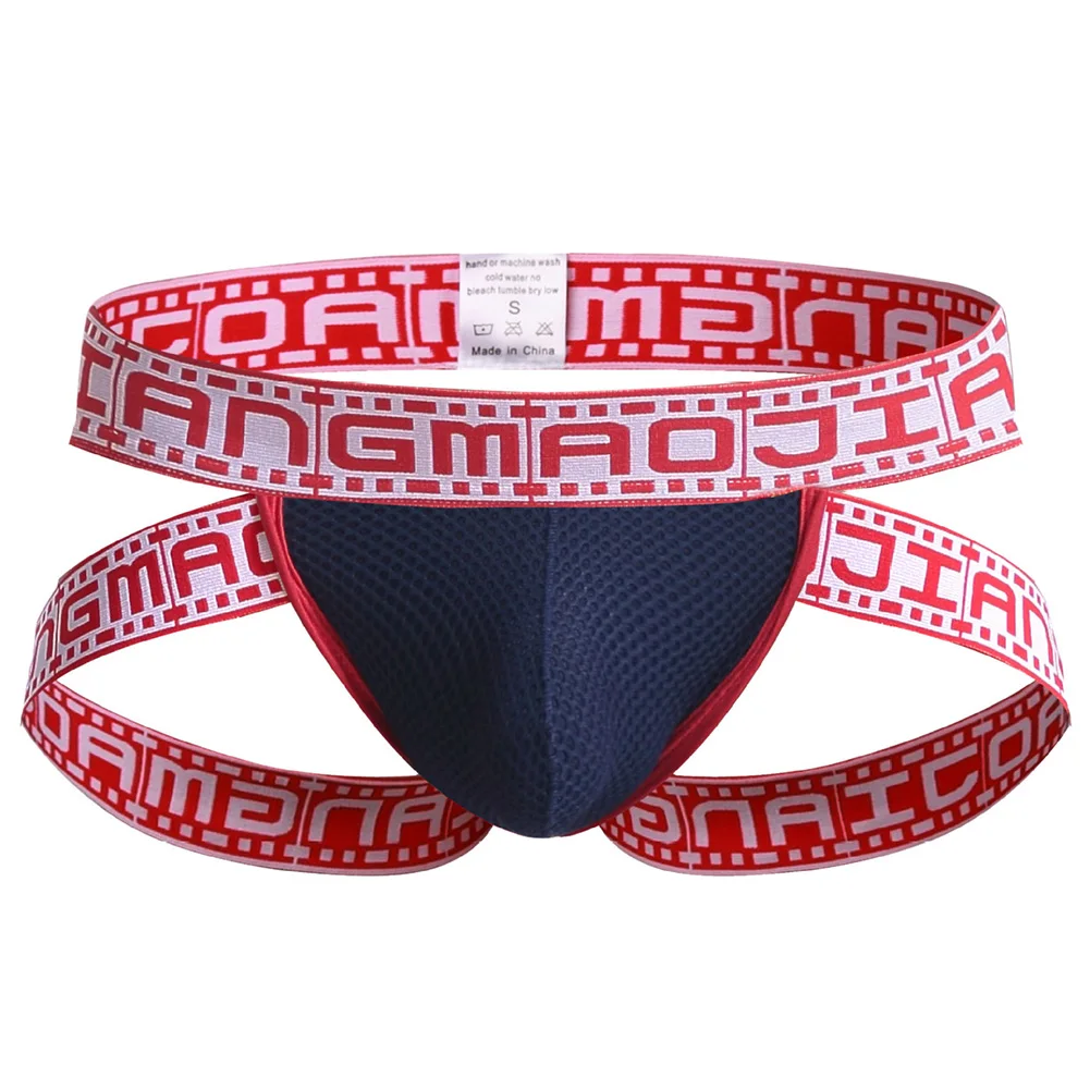 Sexy Men Jock Strap Thongs Open Crotch Low Rise Underwear Elasticity Belt Hight Cut Briefs Seduction Breathable Underpants