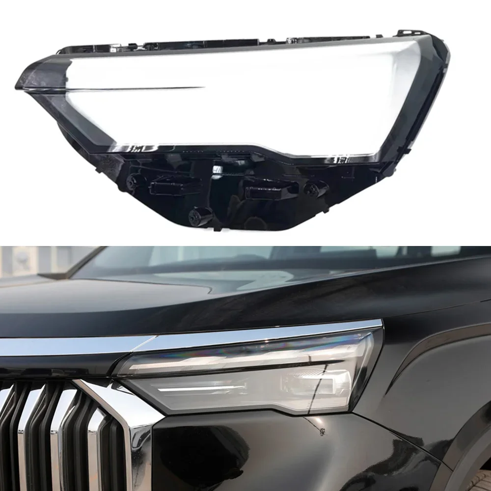 

For Geely Haoyue L Car Headlamp Cover Headlight Lens Glass Cover Transparent Lampshade Bright Shell Lens Covers Parts 2023