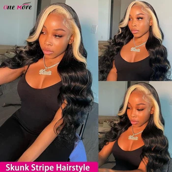 Skunk Stripe Human Hair Wig Highlight Blonde Lace Front Wig 13x4 Side Part Lace Front Human Hair Wigs For Women 4x4 Closure Wig 1