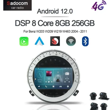 우니재의 알리알리 알리숑 - 11988 - 2026년 01월 08일 2