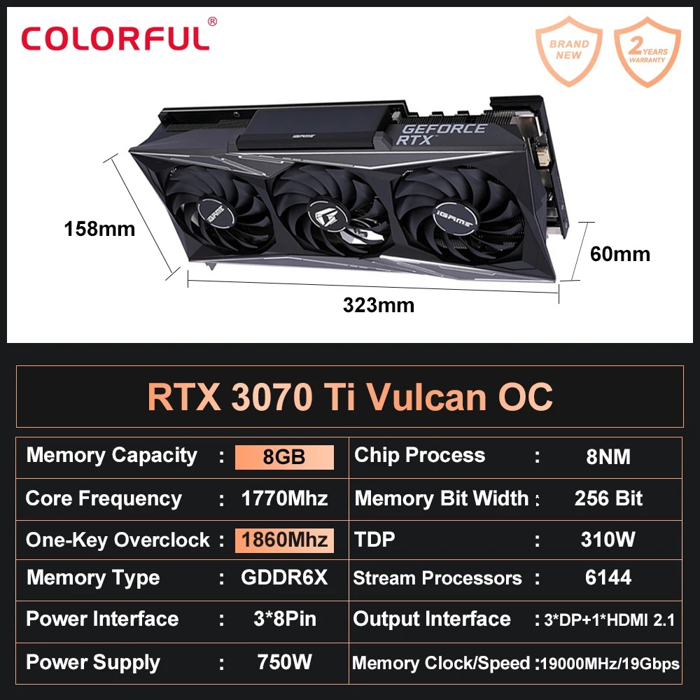 新品同様iGame RTX 3070 Ti Vulcan OC 8G