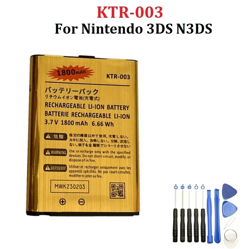 1x1800mAhKTR003KTR003BatterywithtoolsForNewNintendo3DSN3DS