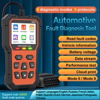 Multi V521/V309 Multilingual Car Full OBD2 Diagnostic Tools Automotive Professional Code Reader OBD2 Scanner Auto Accessories 1
