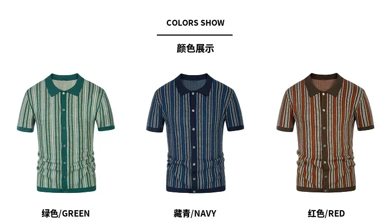 Summer new men's striped T-shirt polo Shirt High quality Ice silk fabric breathable wiry size Casual beach style mens shirts 3XL 12 Sc7fc0d64c3964ea8b6a130a0a845886e9