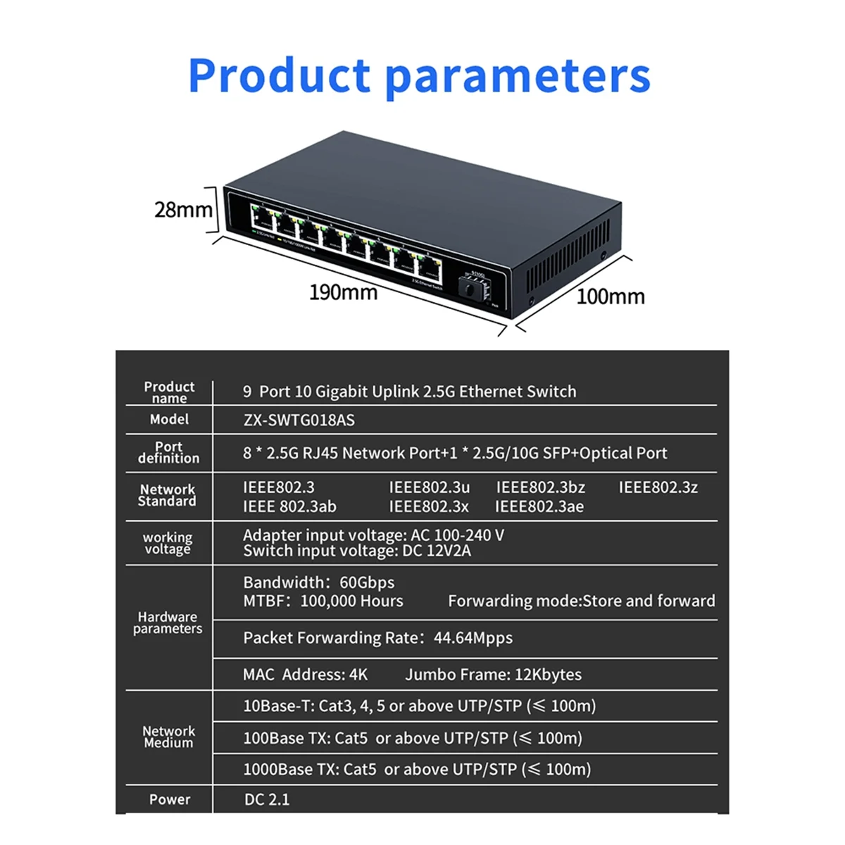 

Ethernet-коммутатор с 8 портами, 2,5 ГГц, 10 gigabit Uplink