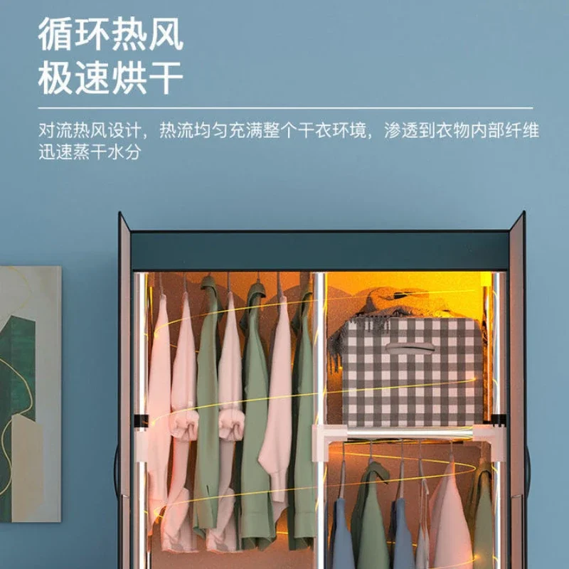 large capacity portable clothes dryer household quick-drying wardrobe small three-layer high power baby clothes new dryer 220V