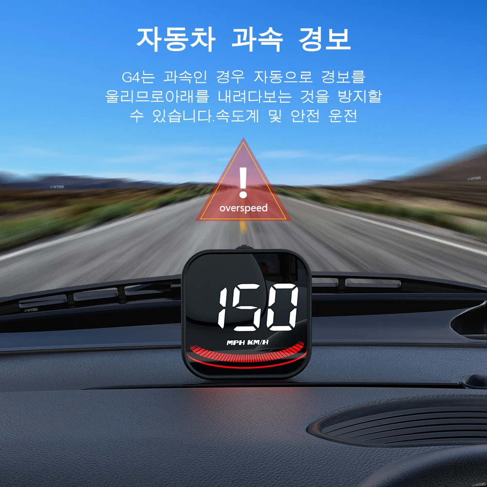 WYOBD-G4   ÷ LED ڵ ӵ Ʈ  ˶ ˸, HUD GPS ڵ ׼ º ǻ ڵ