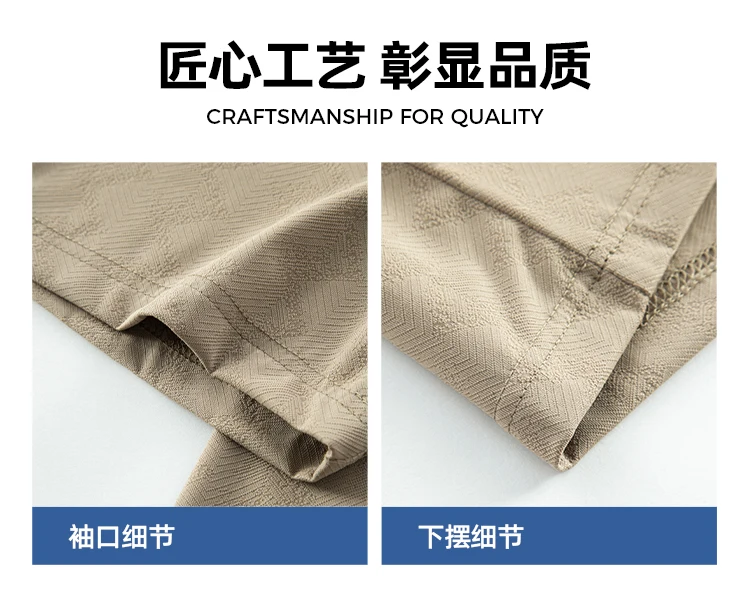 polo shirt men high quality summer new Ice silk Men's Short-sleeved polo shirt stripes business casual mens polo shirt 6XL 6748 12 Sc7fc2ba396004788ba89ac964ef5c450X