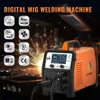 HITBOX Double Pulse Aluminum Welder MIG Welding Machine HIM250 DPP 180A MIG Gas/Gasless /MMA/Lift TIG IGBT Inverter Welders 6