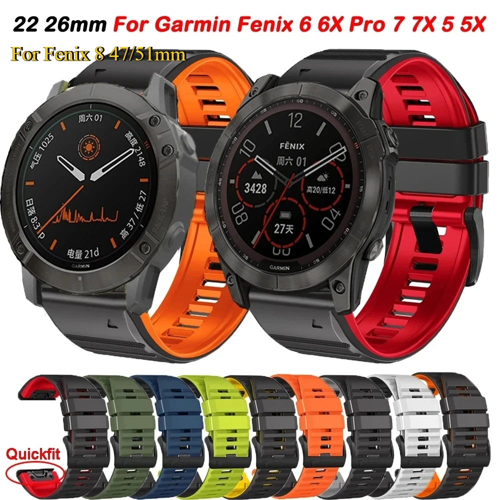 Enhanced Silicone Quickfit Watch Band Bracelet, 22-26mm (Various Models)