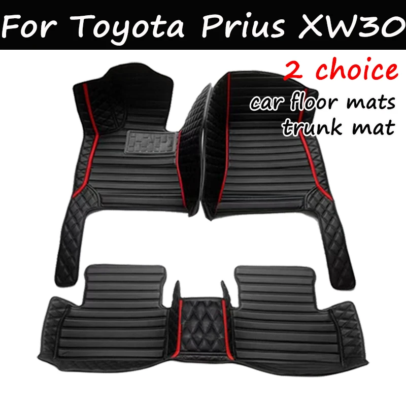 

Car Floor Mats For Toyota Prius XW30 2010~2015 7seat Waterproof Tapete Automotivo Para Carro Car Mats Car Accessories