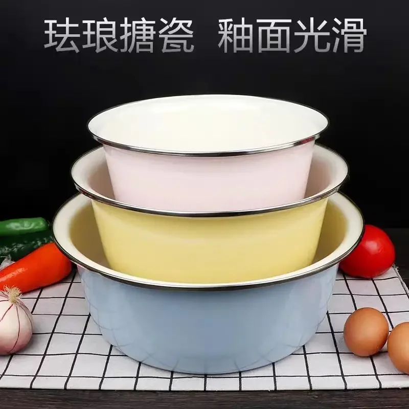 Thick Enamel Basin 3 Pieces Flavor Bucket Face Basin Oil Vegetable Washing Deep Filling Gas Induction Cooker