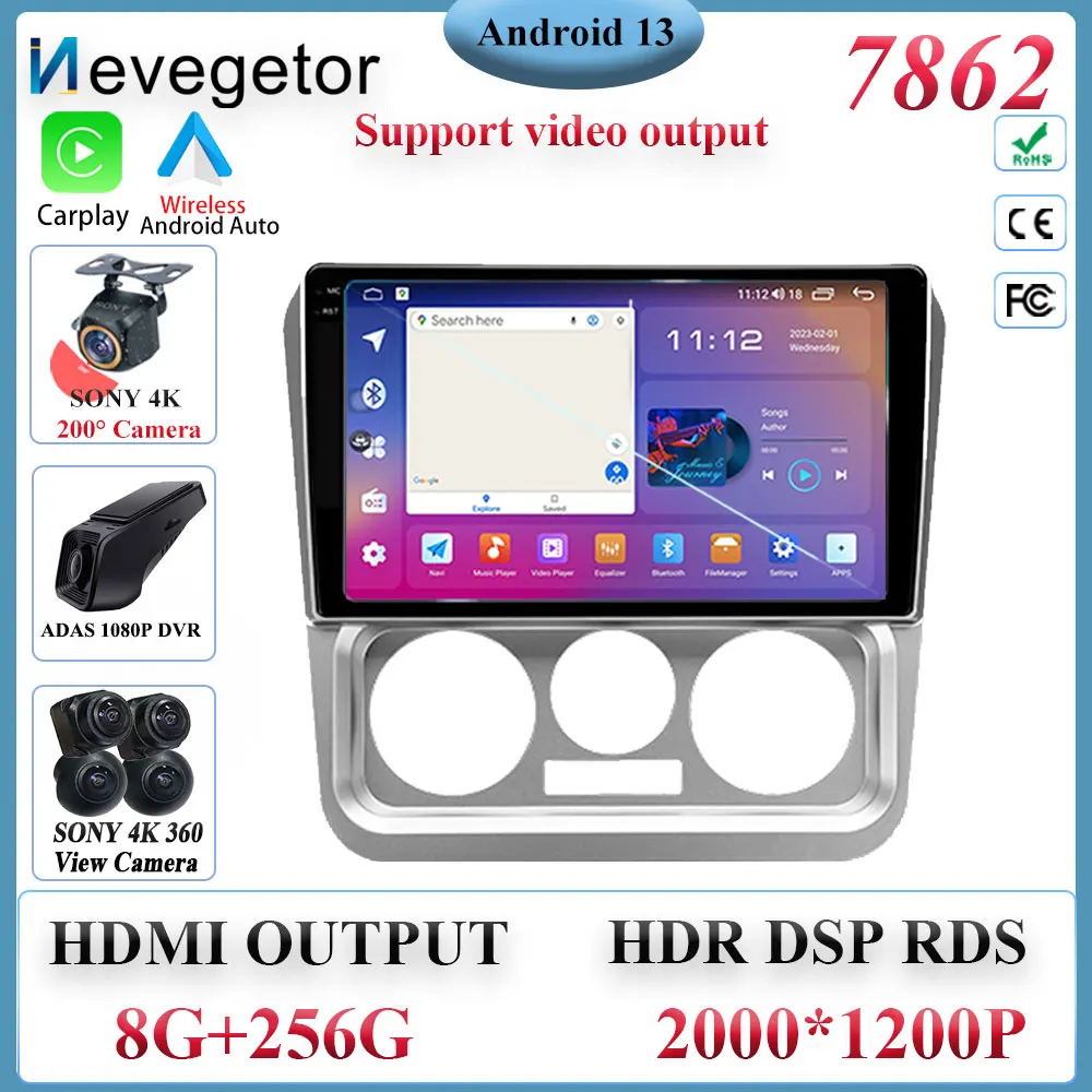 

Android Car Dvd For Geely CK 2008 - 2016 Auto Radio Stereo Multimedia Player GPS Navigation High-performance CPU HDR QLED 2din