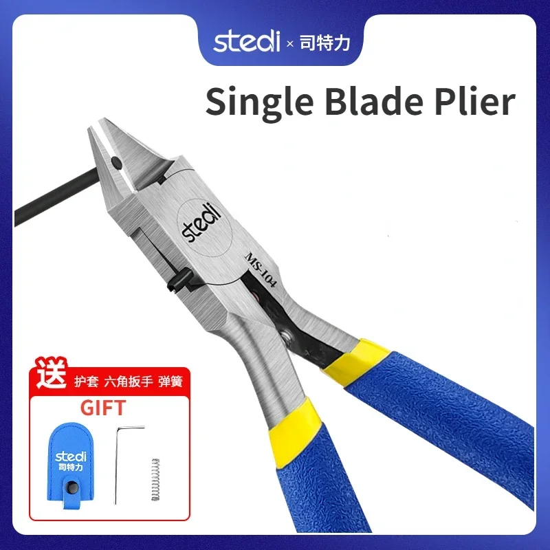Stedi Model Cutting Tool MS-104 Thin Blade Plier Scissors Plastic for Military Model Craft Tools Hobby DIY Accessories