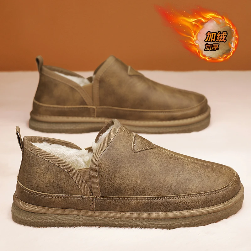 Men Snow Boots Ankle Boots Winter Men Shoes New Solid Color Plush Inside Anti Skid Bottom Warm Waterproof Ski Shoes