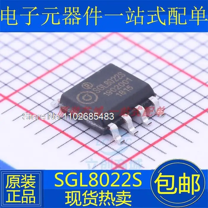 

10PCS/LOT SGL8022W SGL8022K SGL8022WS SGL8022S SGL8023W SOP8