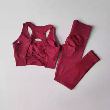Alternative view of “Savannah” Criss-Cross Back Bra and Leggings Activewear Set
