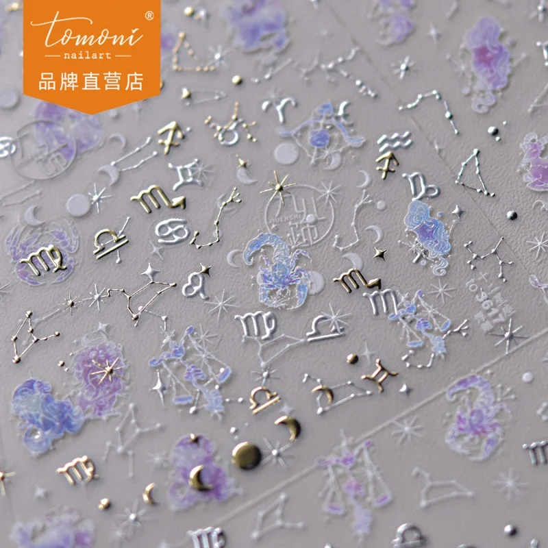 

[Meow.Sensei] Gilding Nail Stickers Popular Retro Nail Sticker Factory Wholesale Japanese Twelve Constellation 3616