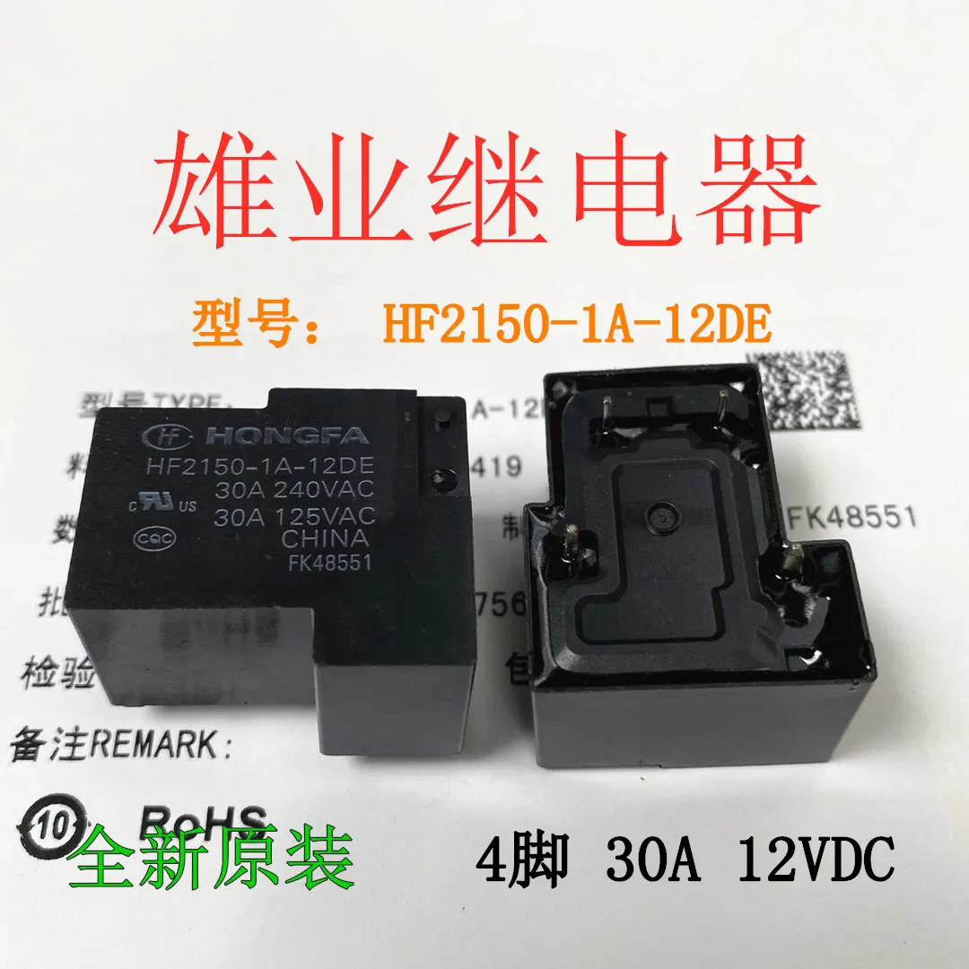Nuevo relé HF2150 12V, dc12v, 12vdc, HF2150 1A 12DE, 4Pin, 30A, 240VAC ...