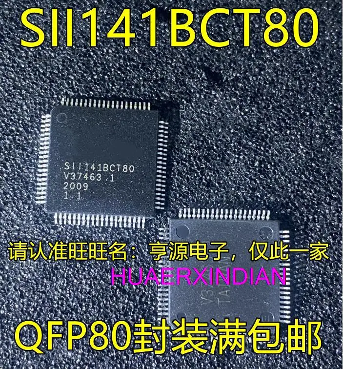 

5 шт. новый оригинальный SII141 SII141BCT80 SIL141BCT80 QFP80