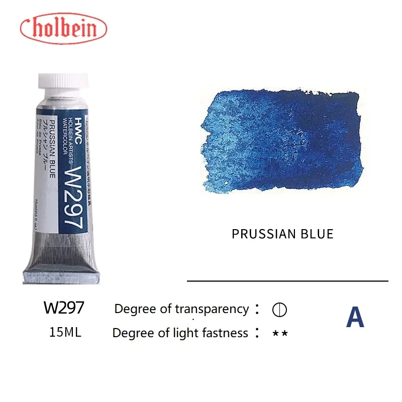 Holbein Artists' Premium Transparent Watercolor Paint - 15ml Tubes
