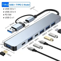 Aluminum 7 - in - 1 USB - C Multiport Hub with USB 3.0, USB 2.0, and USB - C Ports (7 in 2 USB with c)