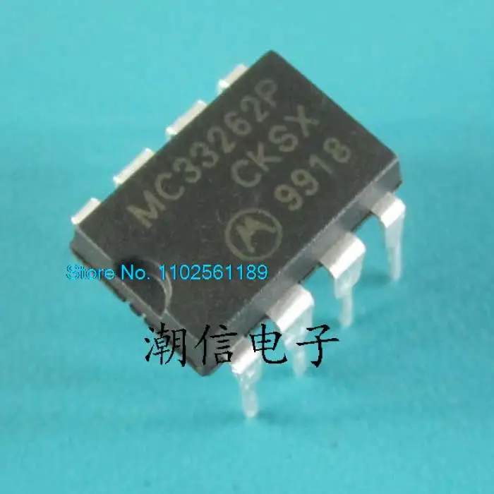 

20PCS/LOT MC33262P MC33262PG