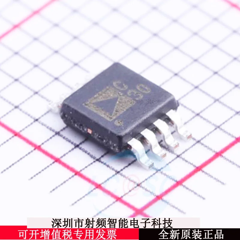 

NEW and Original Two ad IC converters, screen printed, C30 mso-8 chip Wholesale one-stop distribution list