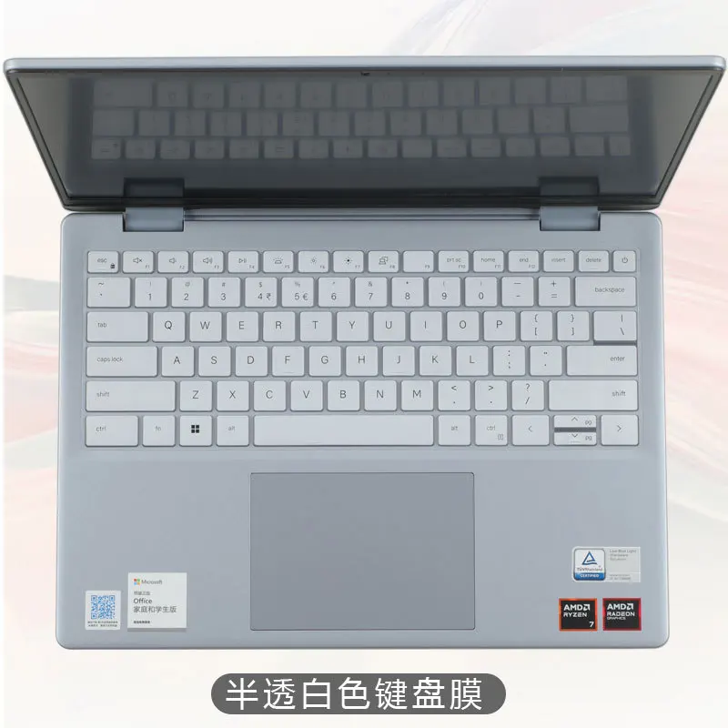 TPU 실리콘 키보드 커버 스킨 프로텍터 2026 Dell Pro 14 Essential PV14250 PV14255 14인치 노트북 US 키보드 프로텍터