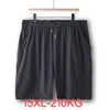15xl Mens Clothing Summer Large Size Shorts Quick Dry Breathable Breeches Bermuda Male Plus Size 7xl Men Summer Shorts 1