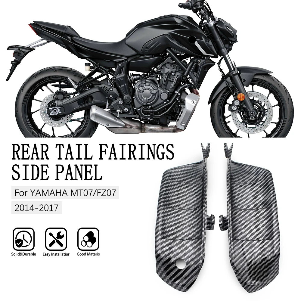 Matte black Motorcycle Parts Rear Tail Fairing kit Fit For YAMAHA MT07 ...