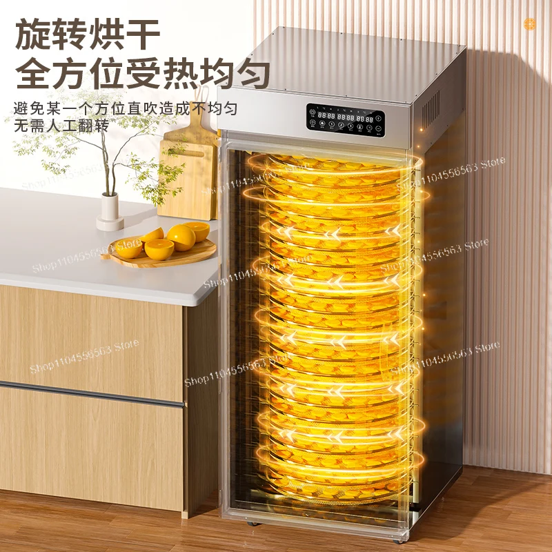 Fruit dryer, grain drying box