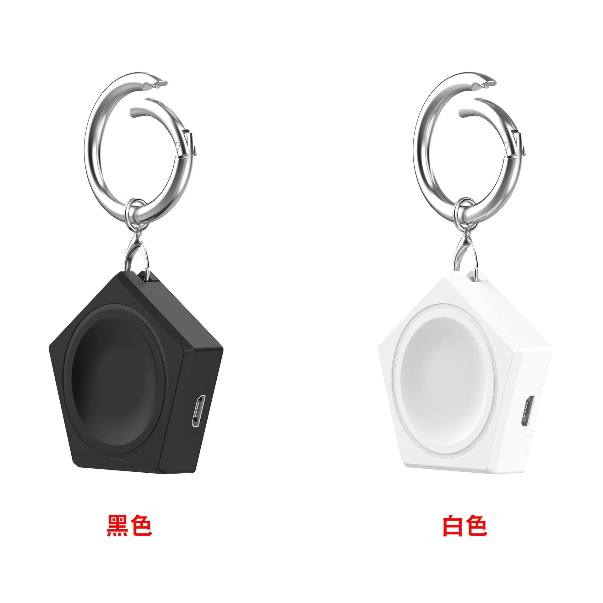 Universal Wireless Charging Base