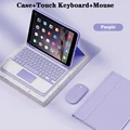 Purple 4