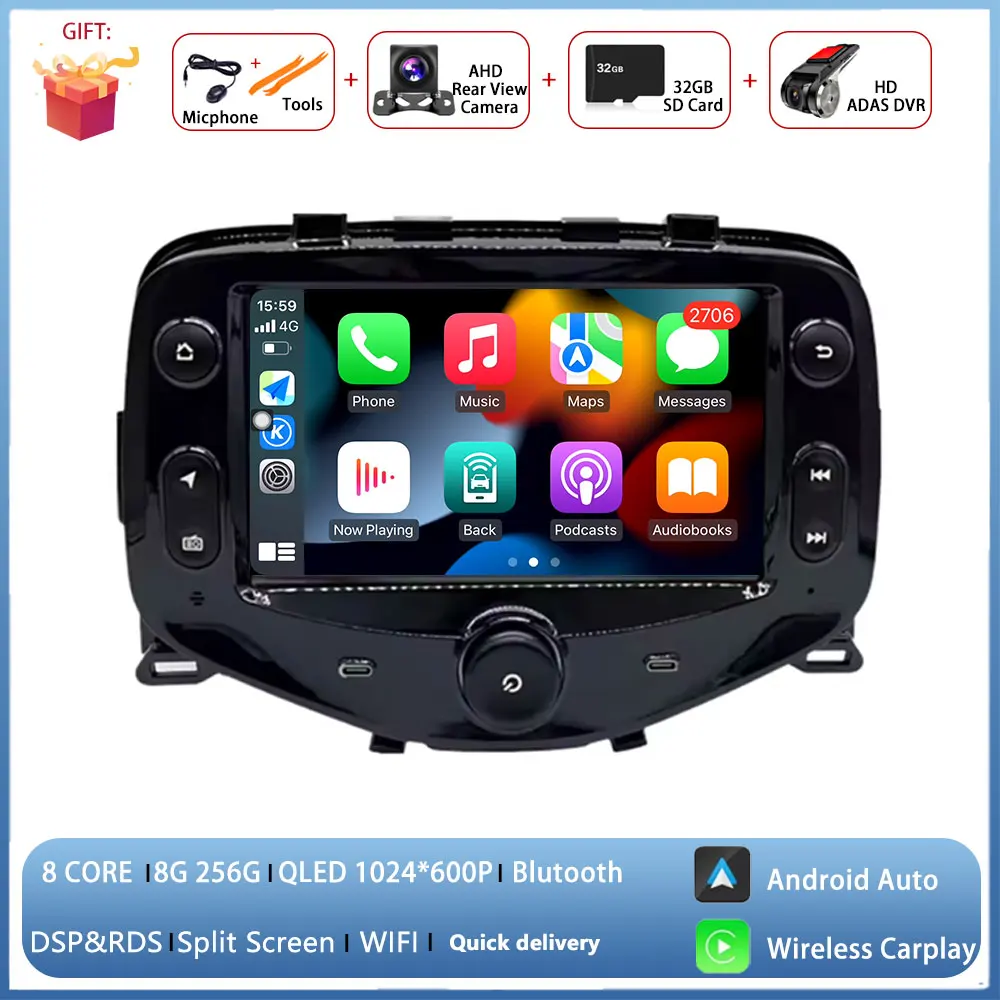 T2 8G 256G DVR