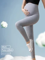Maternity Bottom Pants Spring Autumn Cotton Maternity Pants Spring Summer Trousers Carrier Maternity Trousers Pregnancy Pants 1