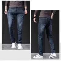 Jean droit extensible pour homme, style vintage, polyvalent, résistant à l'usure, en denim délavé, idéal pour le printemps et l'automne 4