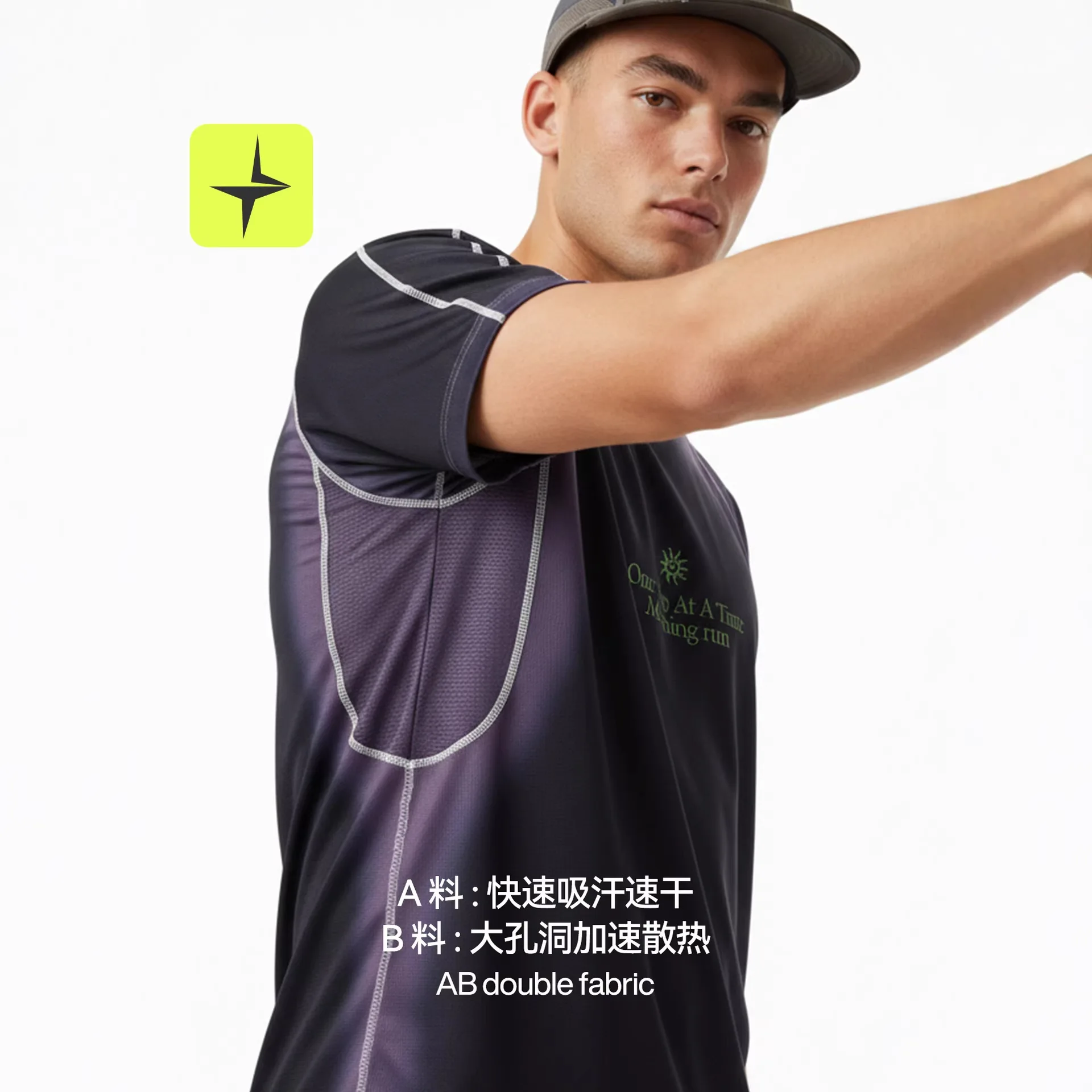 T-shirt sportiva da corsa per uomo e donna, ad asciugatura rapida, traspirante, leggera, a maniche corte, per fitness, top, t-shirt per coppia - immagine 6