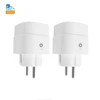 eWeLink EU Plug 2 pcs