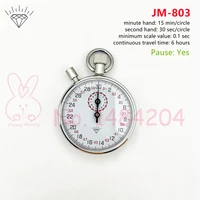 Analog Stopwatch Professional Sports Timer JM-803 Classic Mechanical Type with Pause Function 1