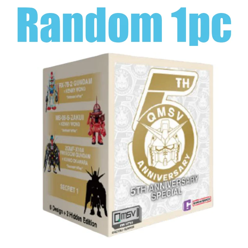 Original Bandai Gundam Blind Box QMSV 5TH Anniversary Special Toy