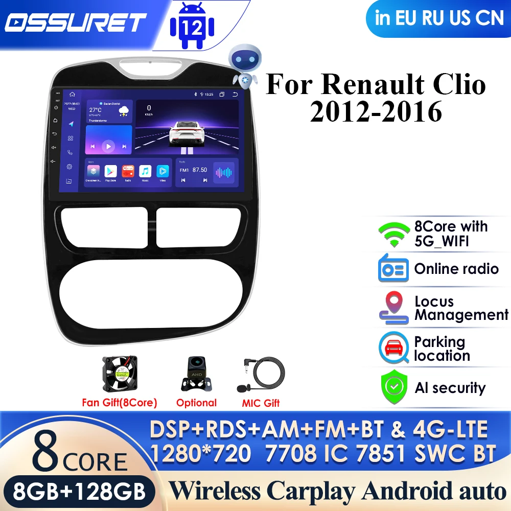 Autoradio Android pour Renault Clio 4 ZOE 2016 2019, DSP, Écran QLED