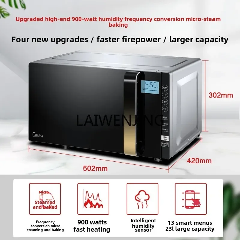 SGF microwave oven household steam oven integrated smart tablet 2