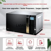 SGF microwave oven household steam oven integrated smart tablet 2