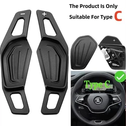 Premium Paddle Shifter for Enhanced Driving Experience (For Type C  Black)