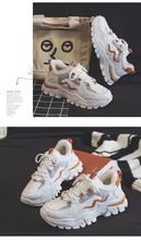 

Zapatillas Mujer кроссовки женские Casual Style Outdoor Comfortable Walking Zapato Tenis De Seguridad Mujer Platform Women Shoes