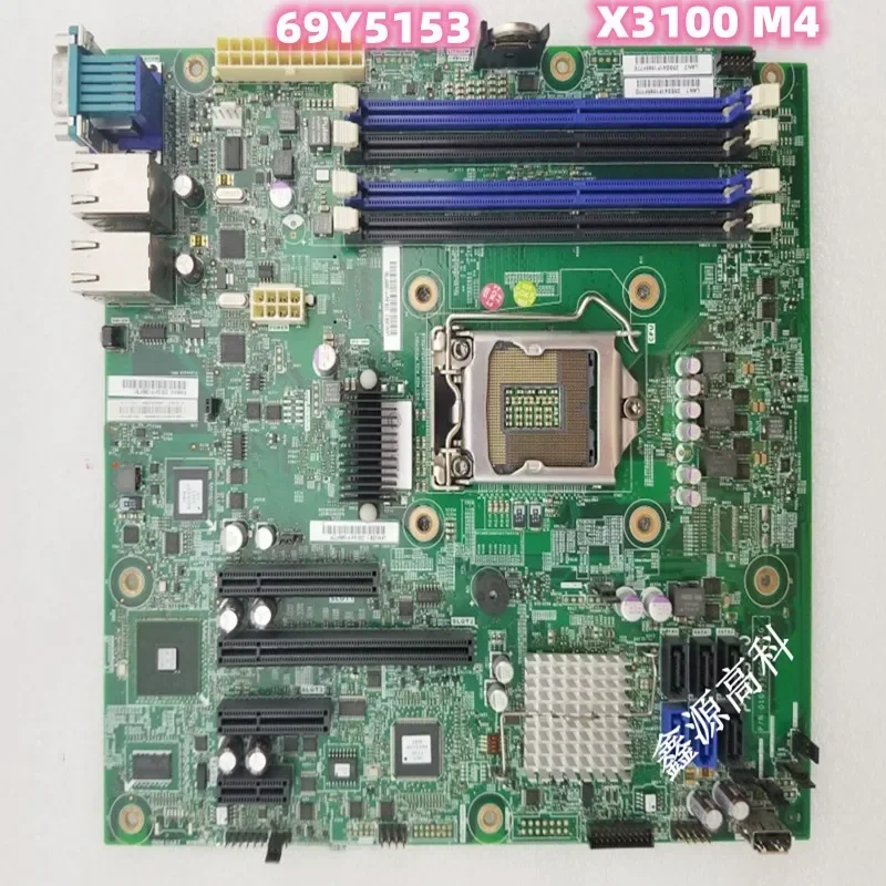 For Lenovo IBM System X3100 M4 Motherboard 69Y5153 Mainboard 100%Tested Fully Work 4 For Lenovo IBM System X3100 M4 Motherboard 69Y5153 Mainboard 100%Tested Fully Work - Image 2